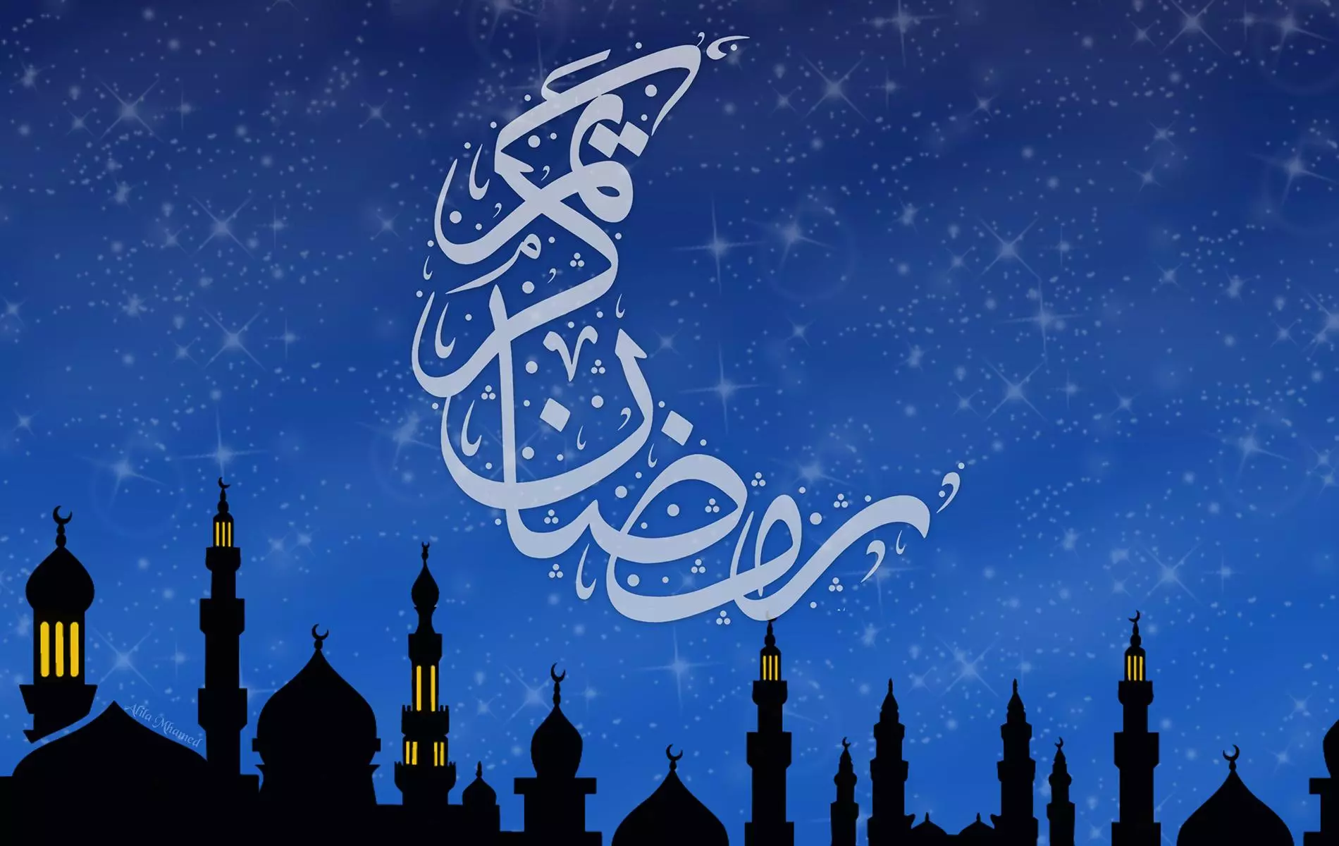 ادعية في شهر رمضان 1444 - 2023 مستجابة