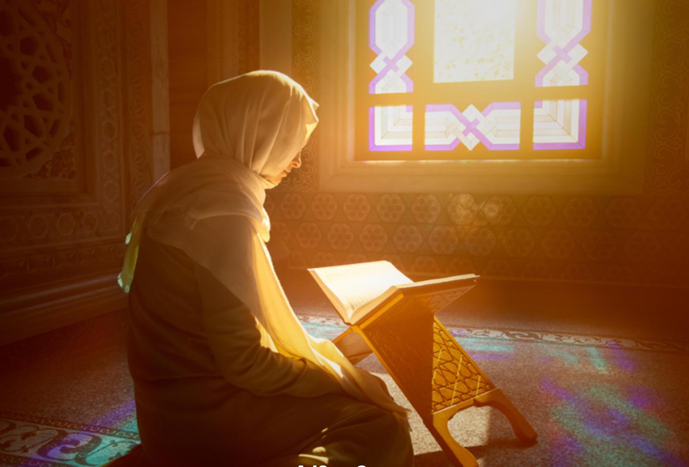 ادعية الرسول في رمضان عن كافة امور المسلم وحياته كاملة مستجابة