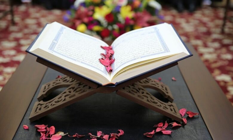 تعريف القرآن الكريم لغة واصطلاحا