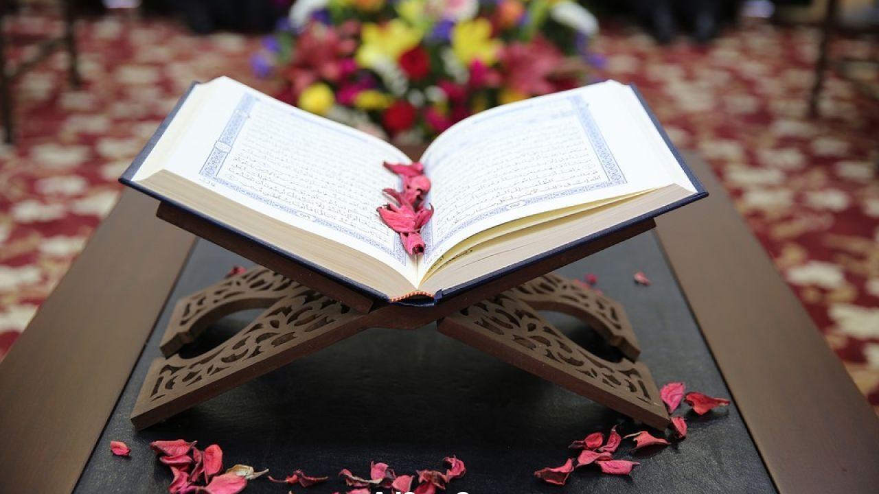 تعريف القرآن الكريم لغة واصطلاحا